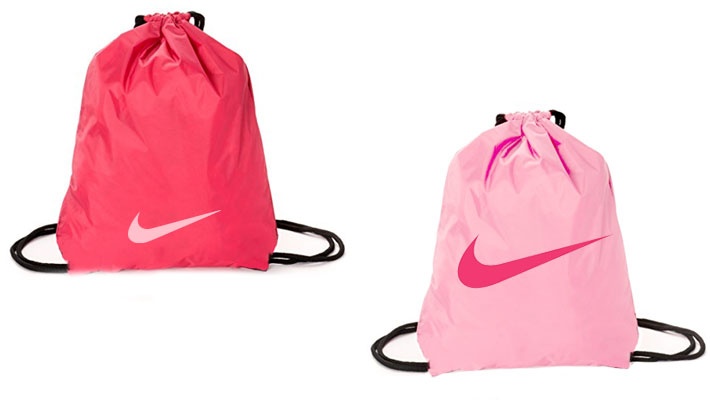 Nike Drawstring Bag | Gosawa Beirut Deal