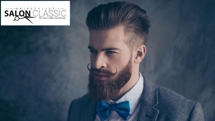 Hair Cut with Beard Styling | Gosawa Beirut Deal