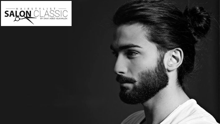 Hair Cut with Beard Styling | Gosawa Beirut Deal