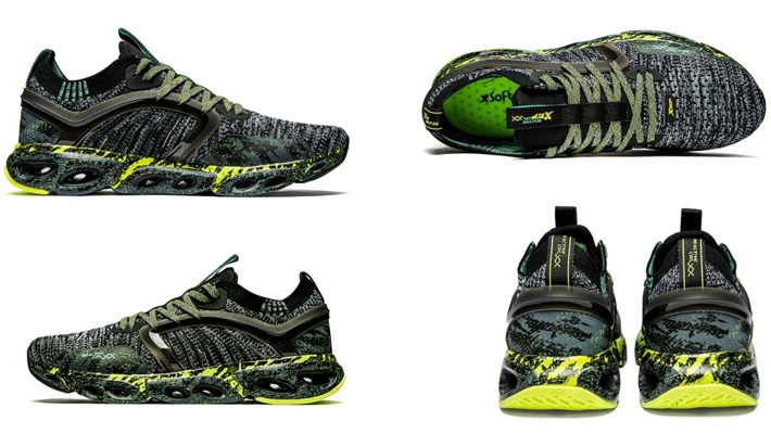 Xtep Black & Green Reactive Coil Men's Running Shoes | Gosawa Beirut Deal